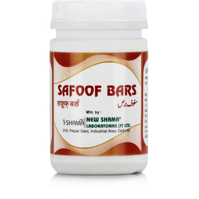 New Shama Safoof Bars